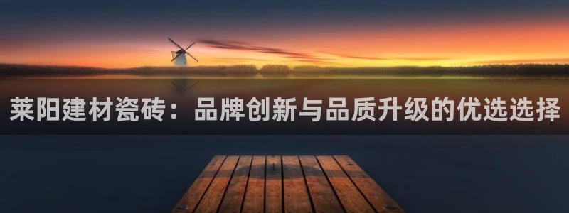 杏鑫平台代理注册要钱吗