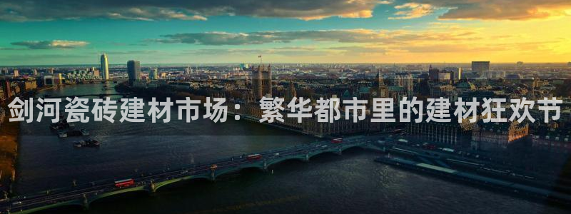 杏鑫官网注册账号怎么注册的