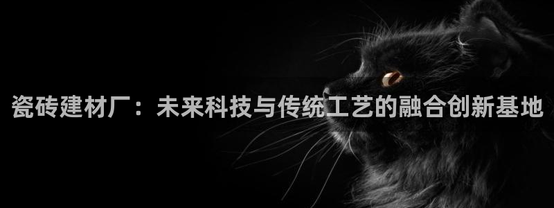 杏鑫官网注册账号怎么注册的