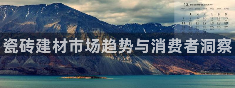 杏鑫平台号7O777