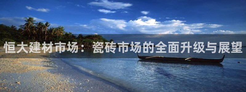 杏鑫平台注册网址查询